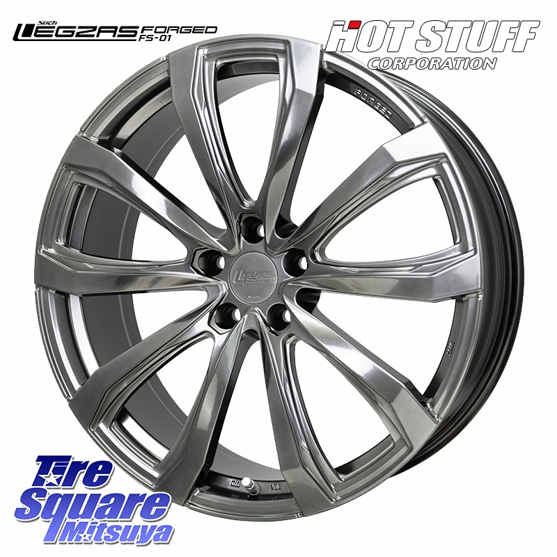 シュティッヒ レグザス FORGED FS-01 平座仕様(レクサス・トヨタ専用) 鍛造ホイール 20インチの商品写真